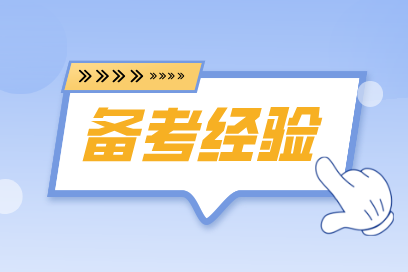 2026湖北专升本报名结束！还有这些关键时间点要注意....